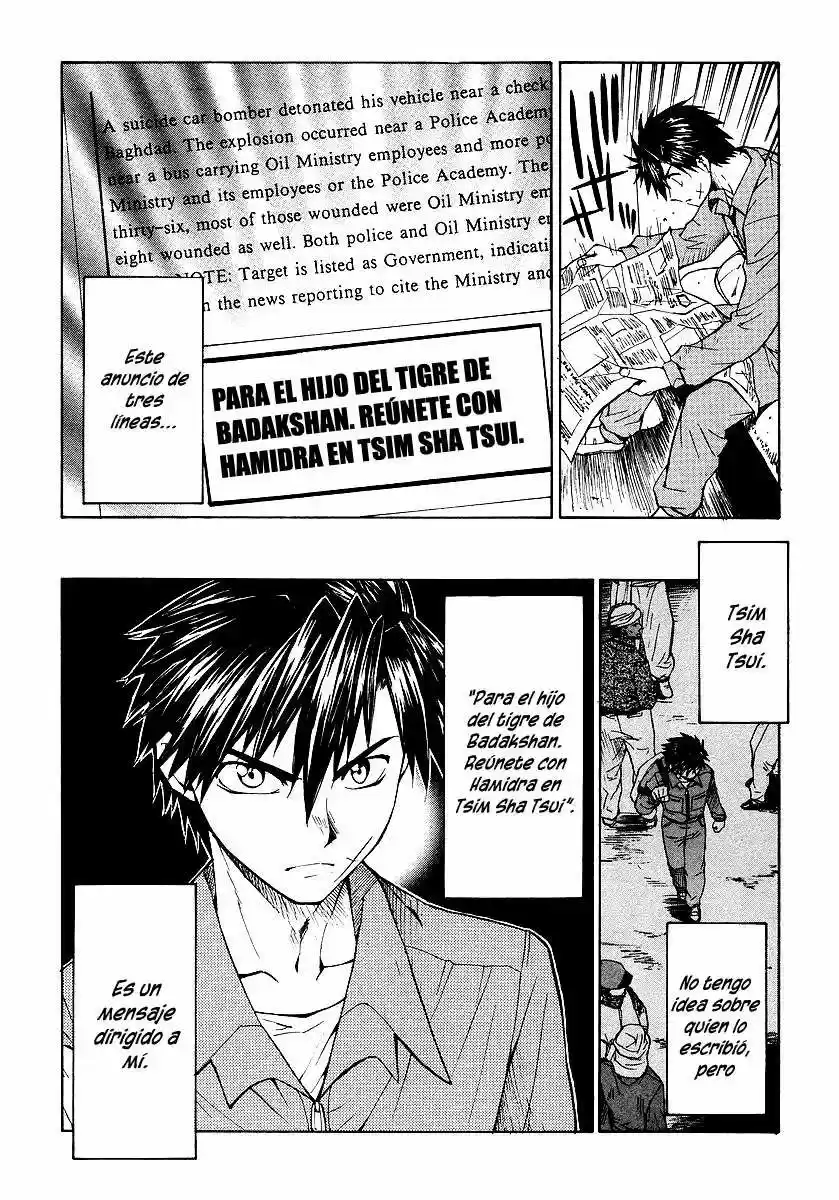 Full Metal Panic! Sigma capítulo 8, página 11