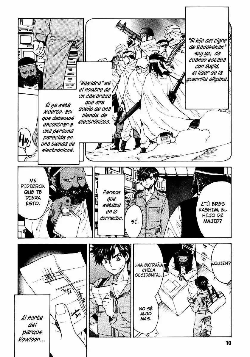Full Metal Panic! Sigma capítulo 8, página 12