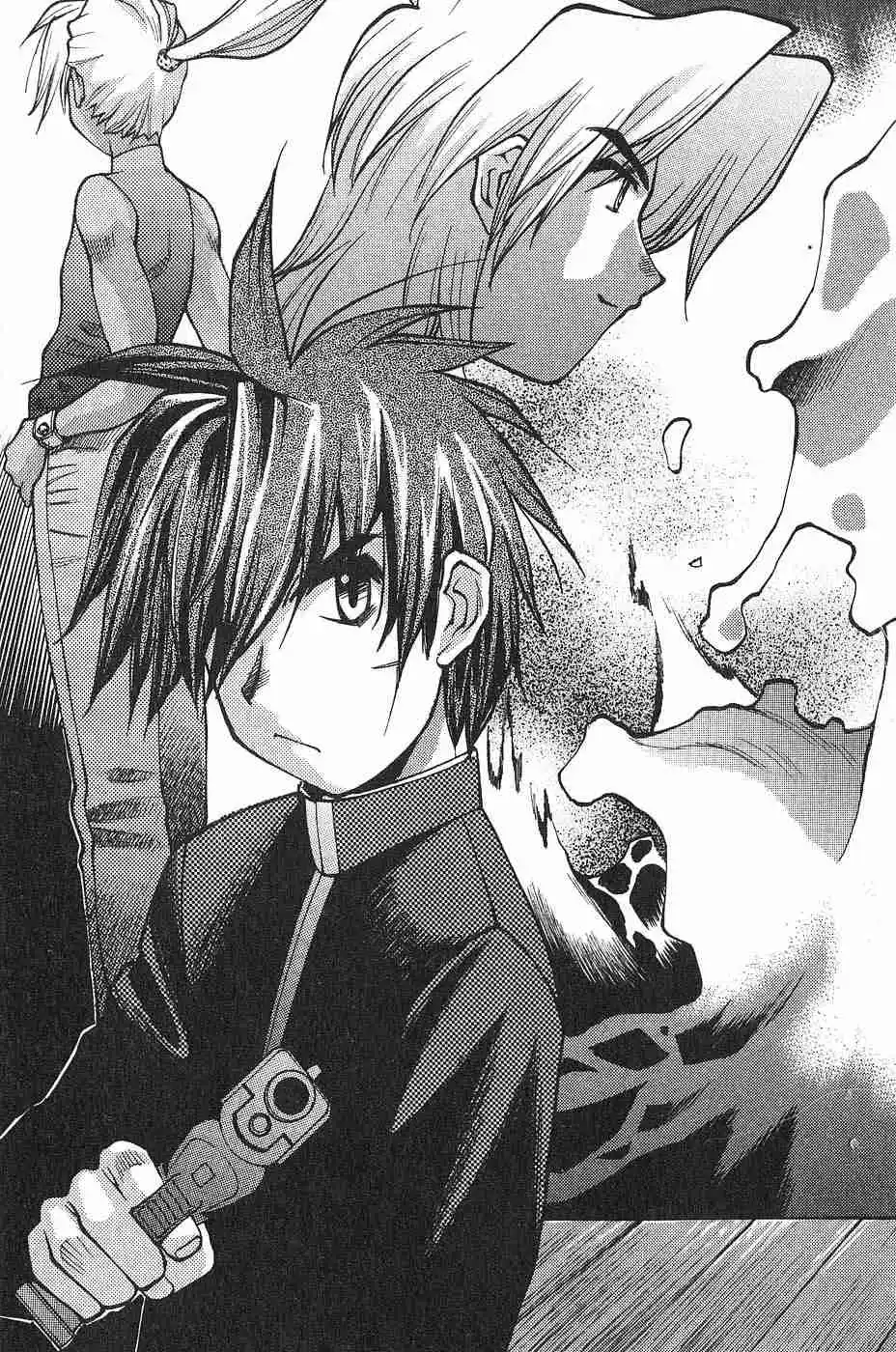 Full Metal Panic! Sigma capítulo 1, página 7