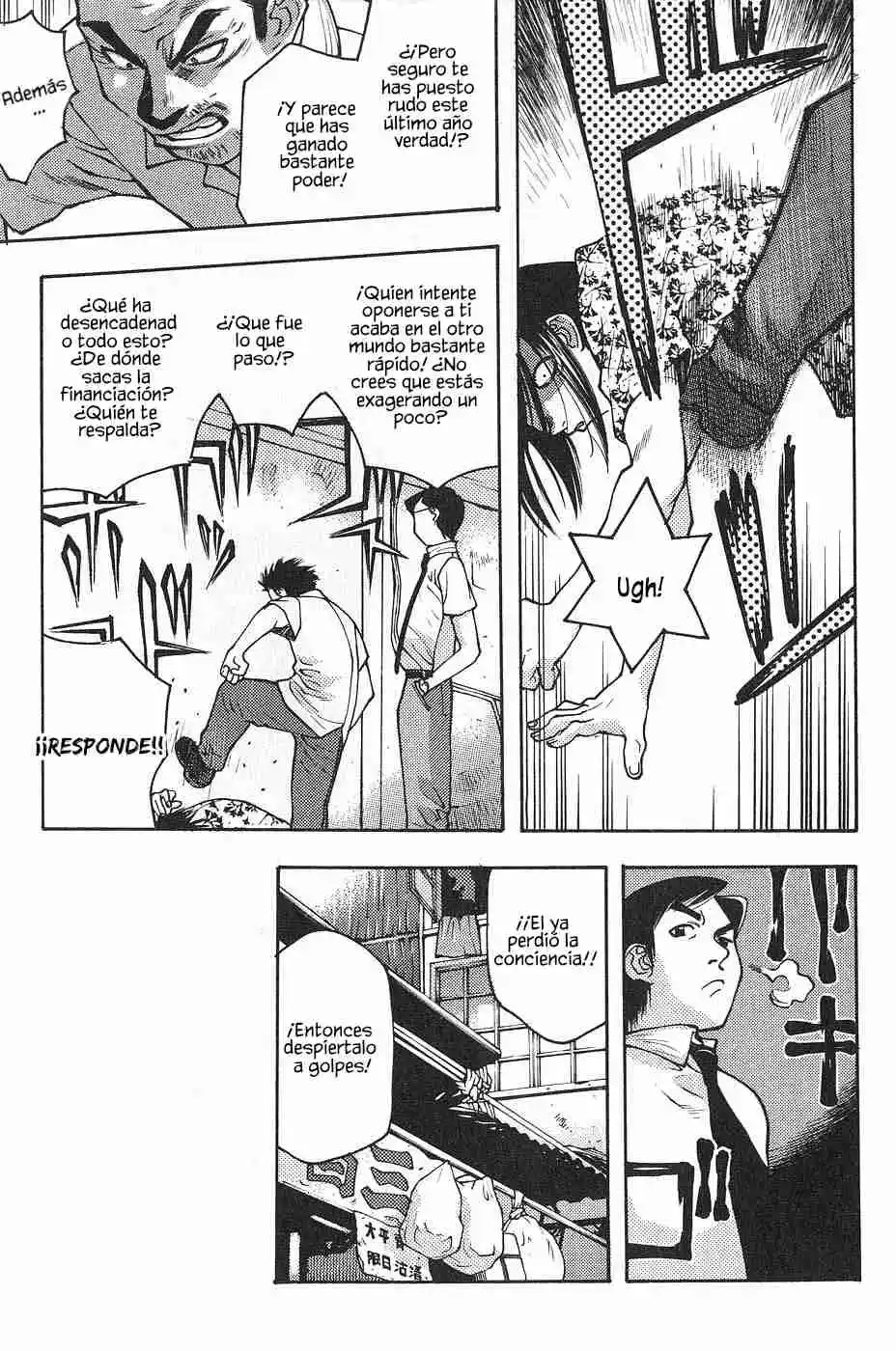 Full Metal Panic! Sigma capítulo 1, página 13