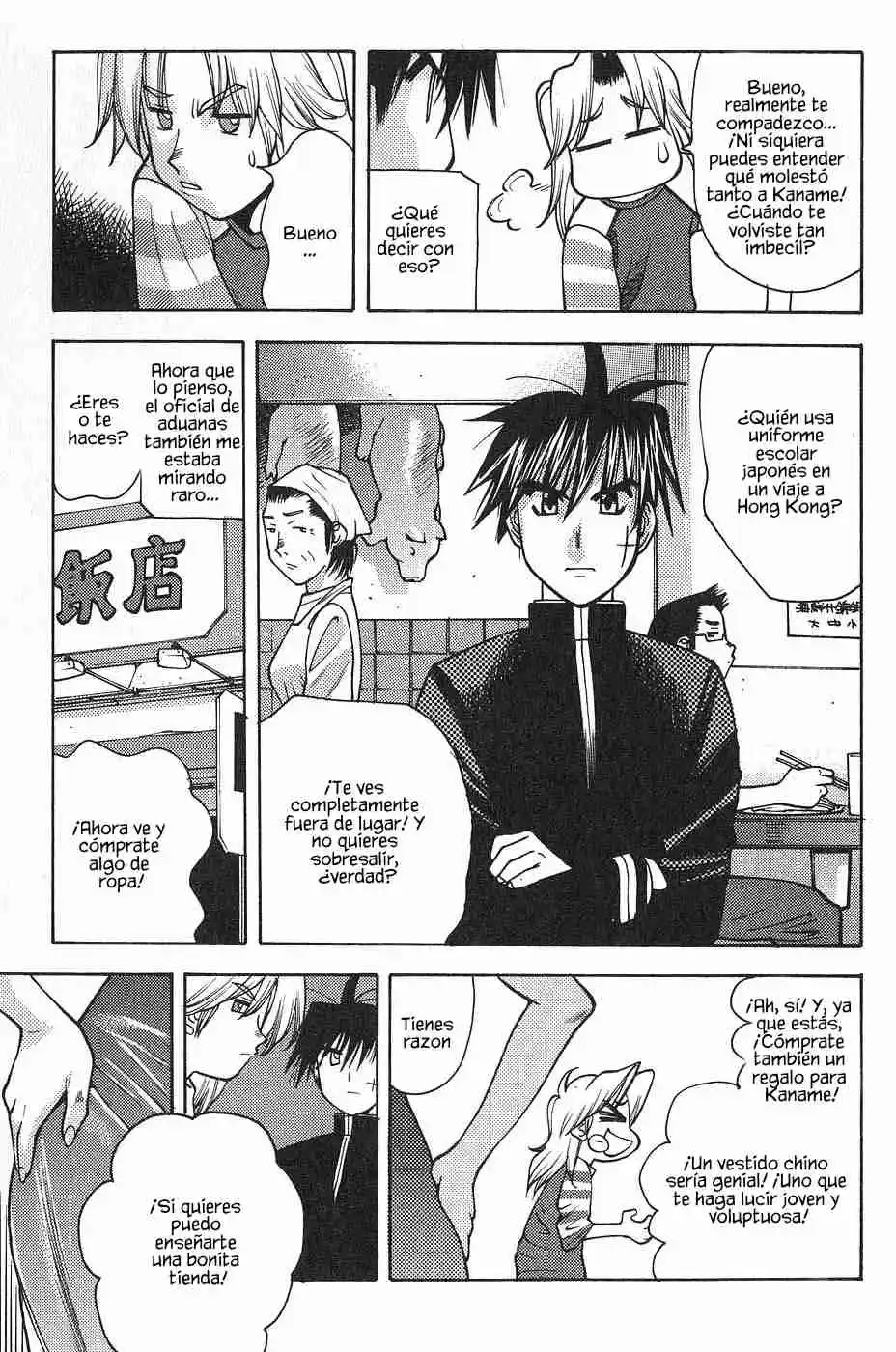Full Metal Panic! Sigma capítulo 1, página 15