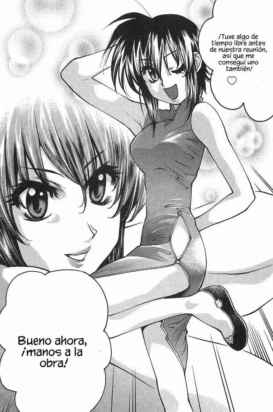Full Metal Panic! Sigma capítulo 1, página 16