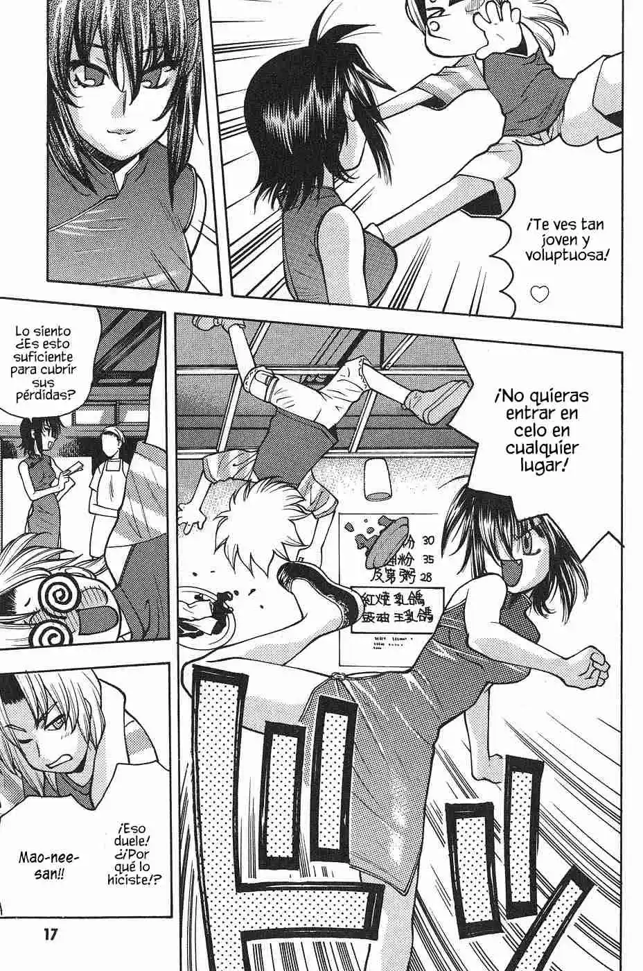 Full Metal Panic! Sigma capítulo 1, página 17