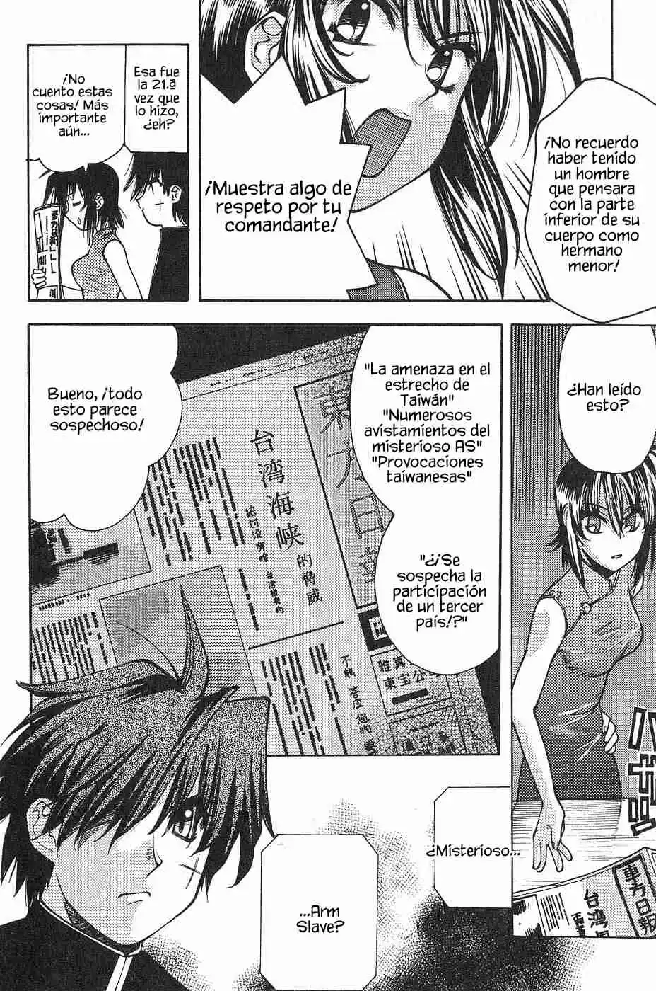 Full Metal Panic! Sigma capítulo 1, página 18