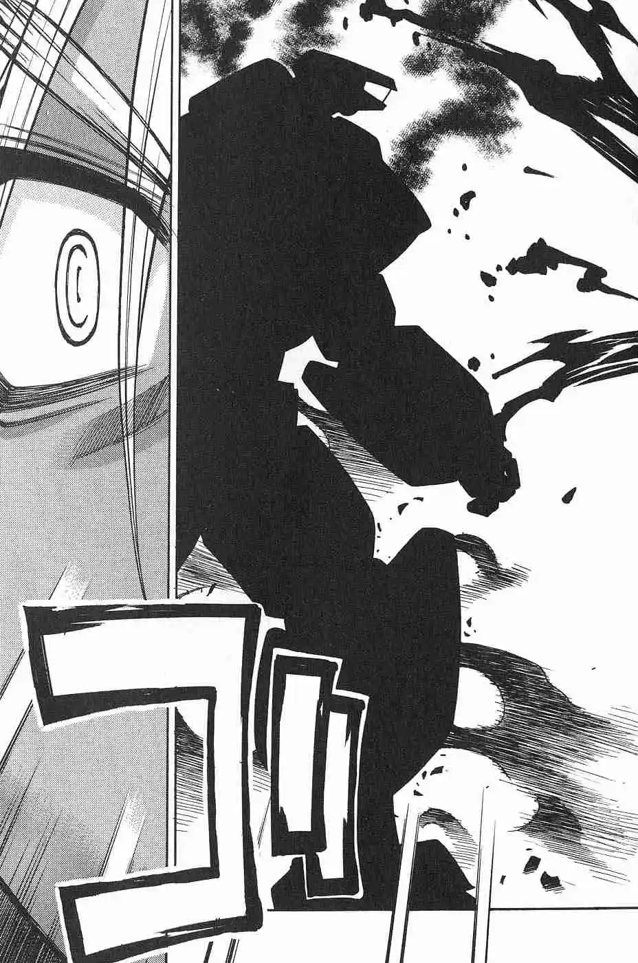 Full Metal Panic! Sigma capítulo 2, página 10