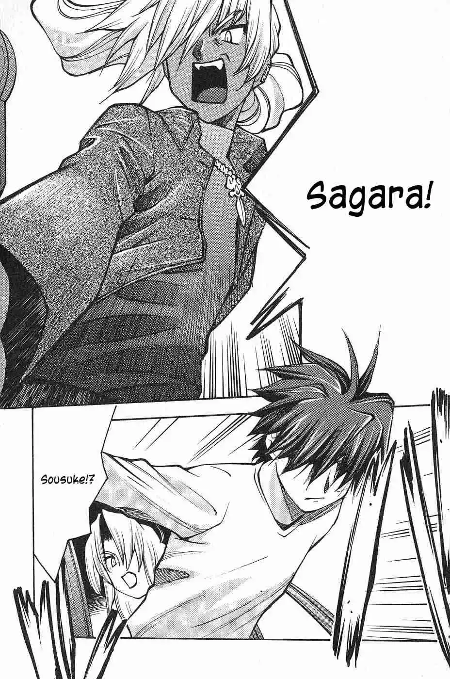 Full Metal Panic! Sigma capítulo 2, página 11