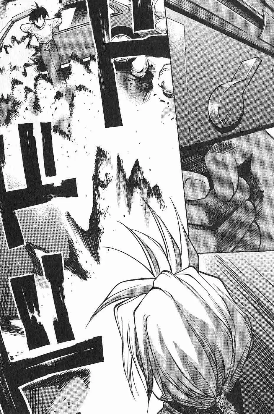 Full Metal Panic! Sigma capítulo 2, página 12