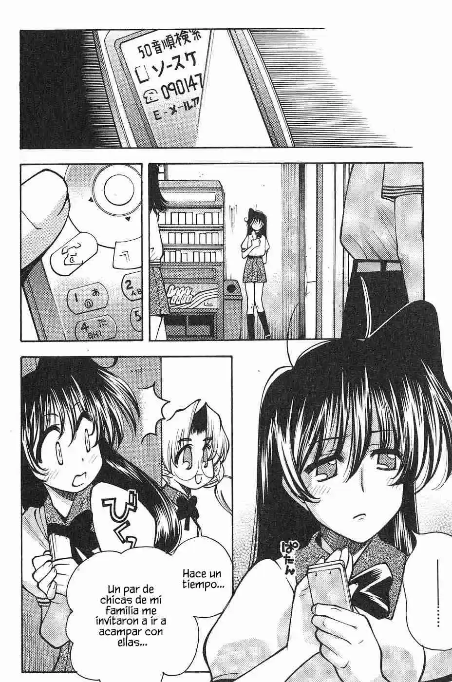 Full Metal Panic! Sigma capítulo 2, página 15
