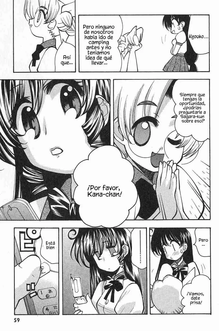 Full Metal Panic! Sigma capítulo 2, página 16
