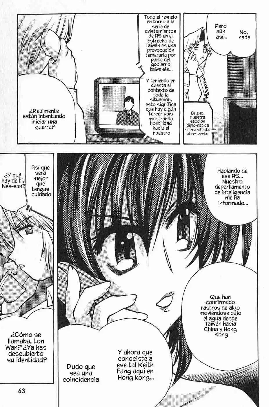 Full Metal Panic! Sigma capítulo 2, página 20