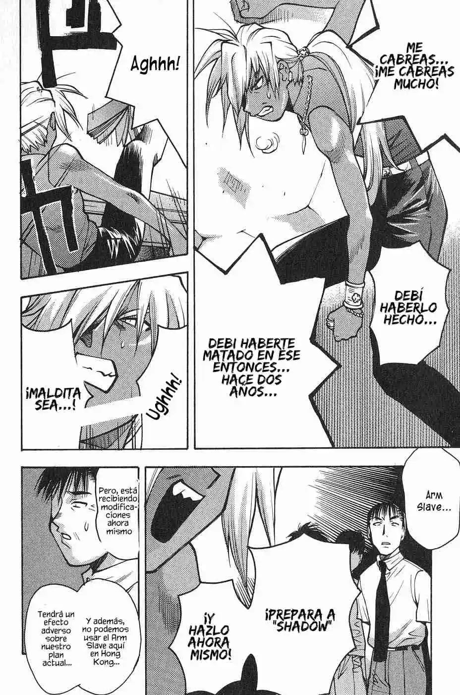 Full Metal Panic! Sigma capítulo 2, página 23