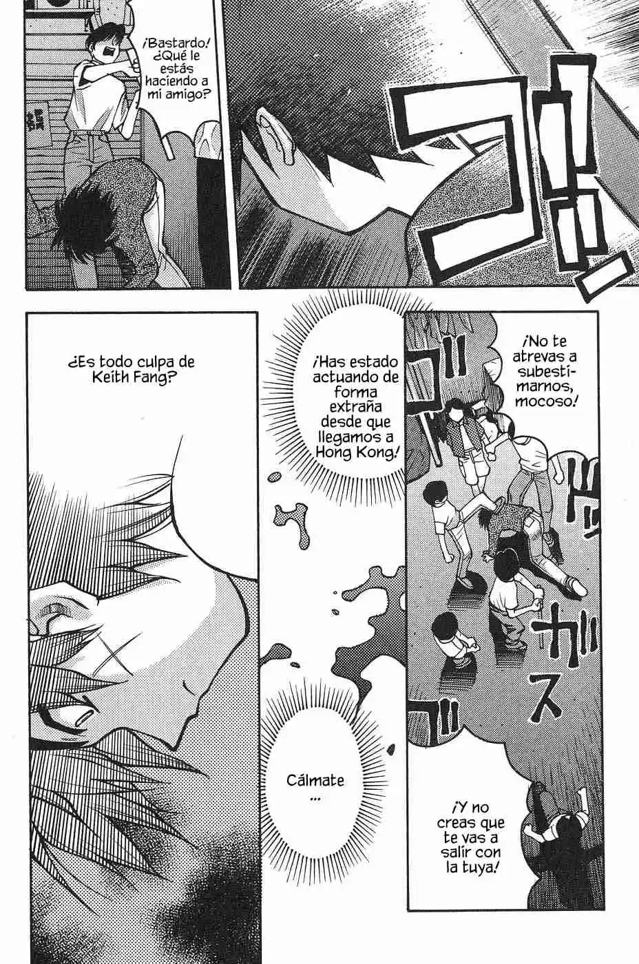 Full Metal Panic! Sigma capítulo 3, página 23