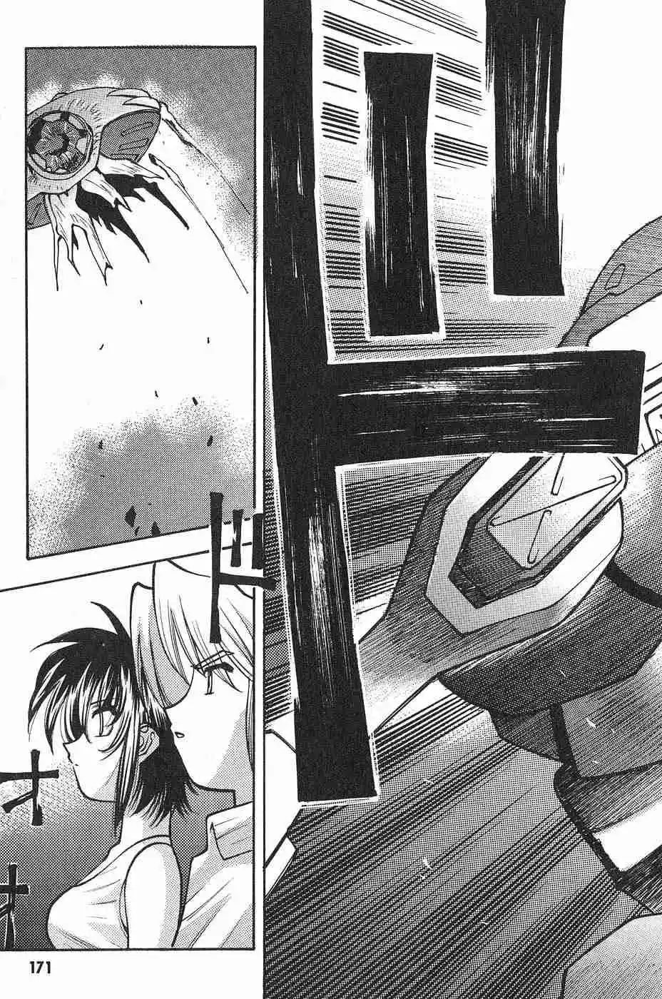 Full Metal Panic! Sigma capítulo 4, página 54