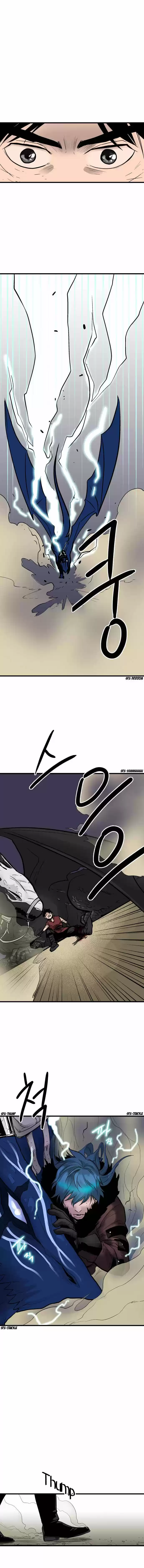 Full Metal Wing capítulo 13, página 7