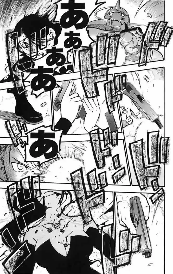Fullmetal Alchemist capítulo 39, página 24