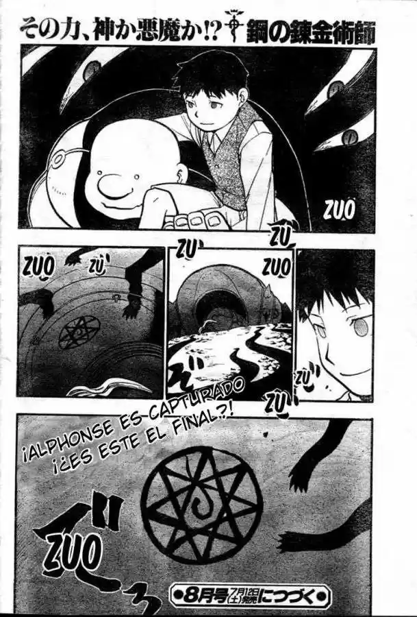 Fullmetal Alchemist capítulo 84, página 34
