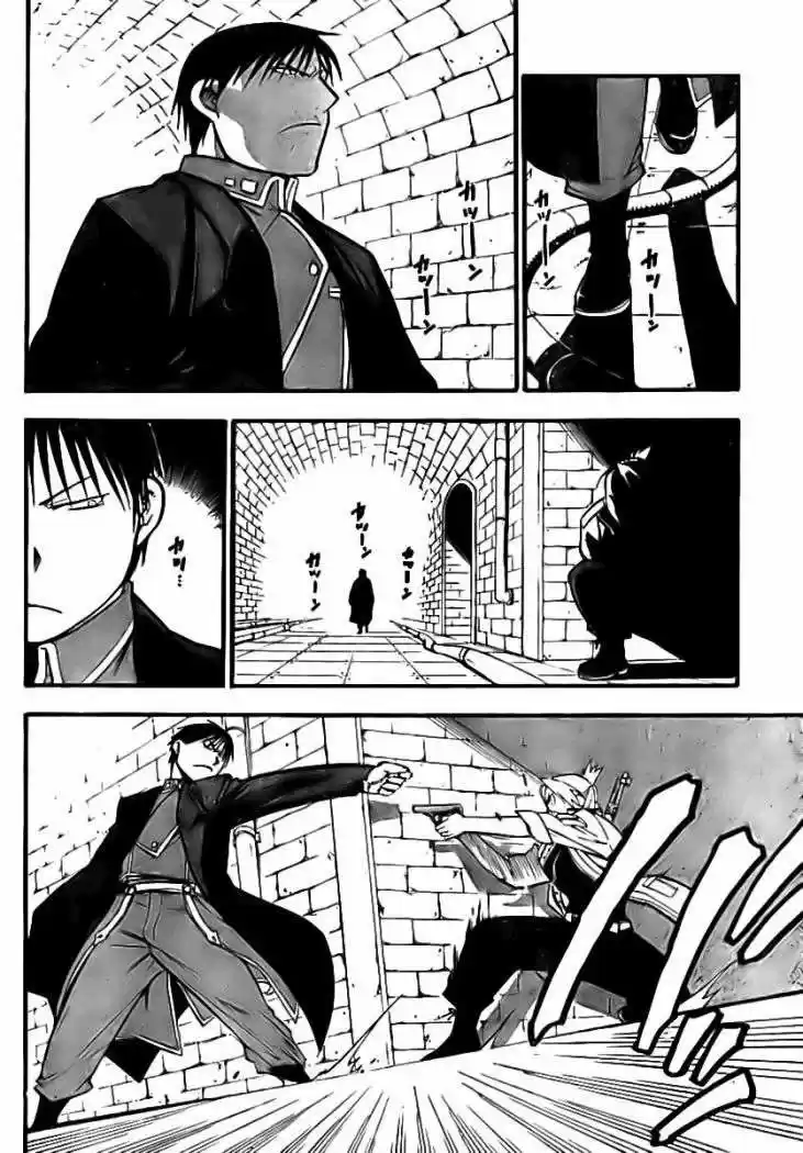 Fullmetal Alchemist capítulo 94, página 34