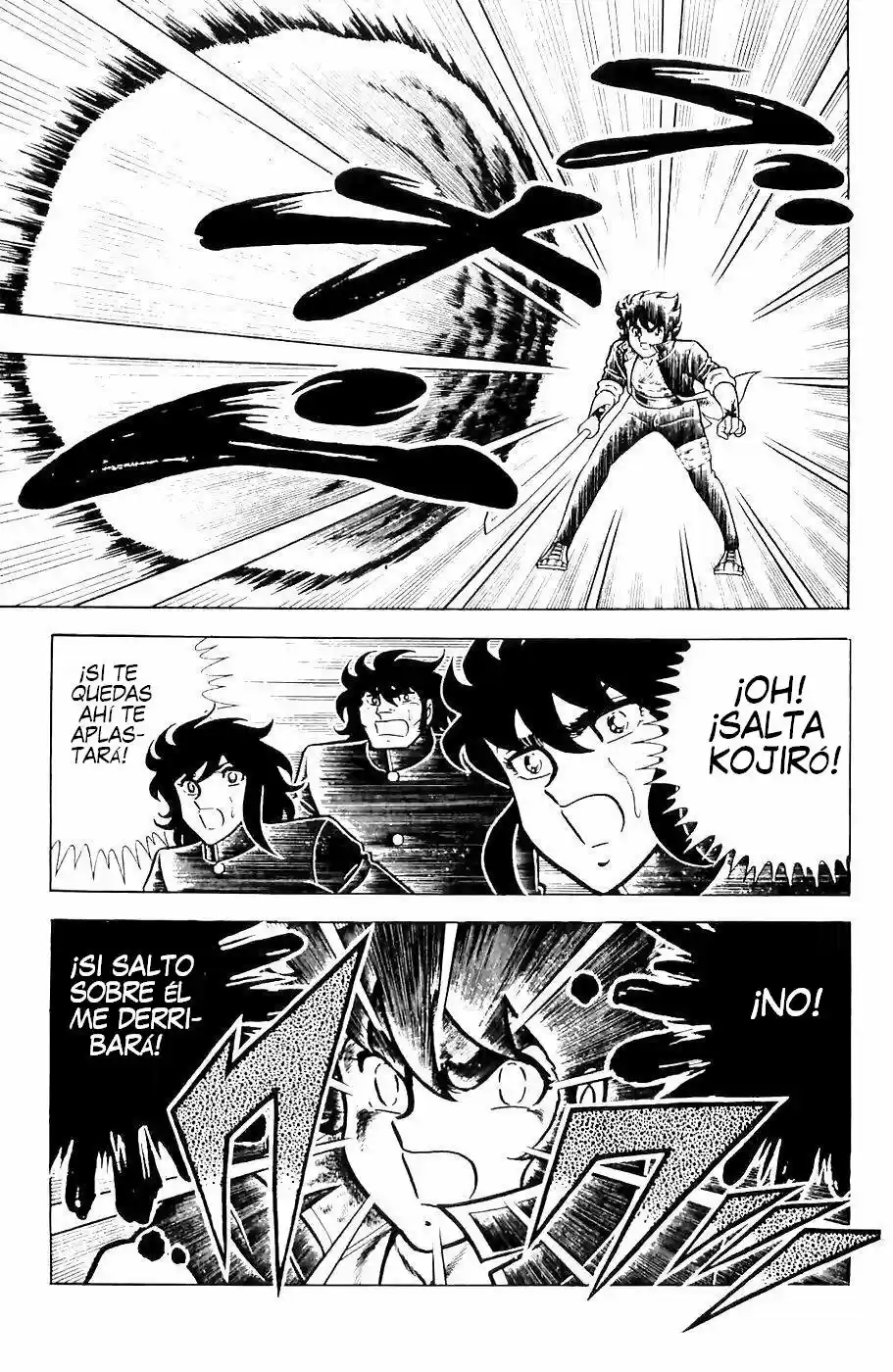 Fuma No Kojirou capítulo 13, página 32