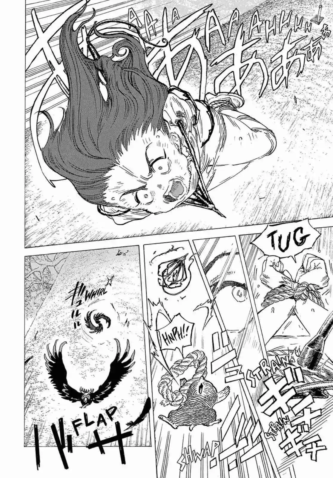 Fumetsu no Anata e capítulo 178.1, página 5