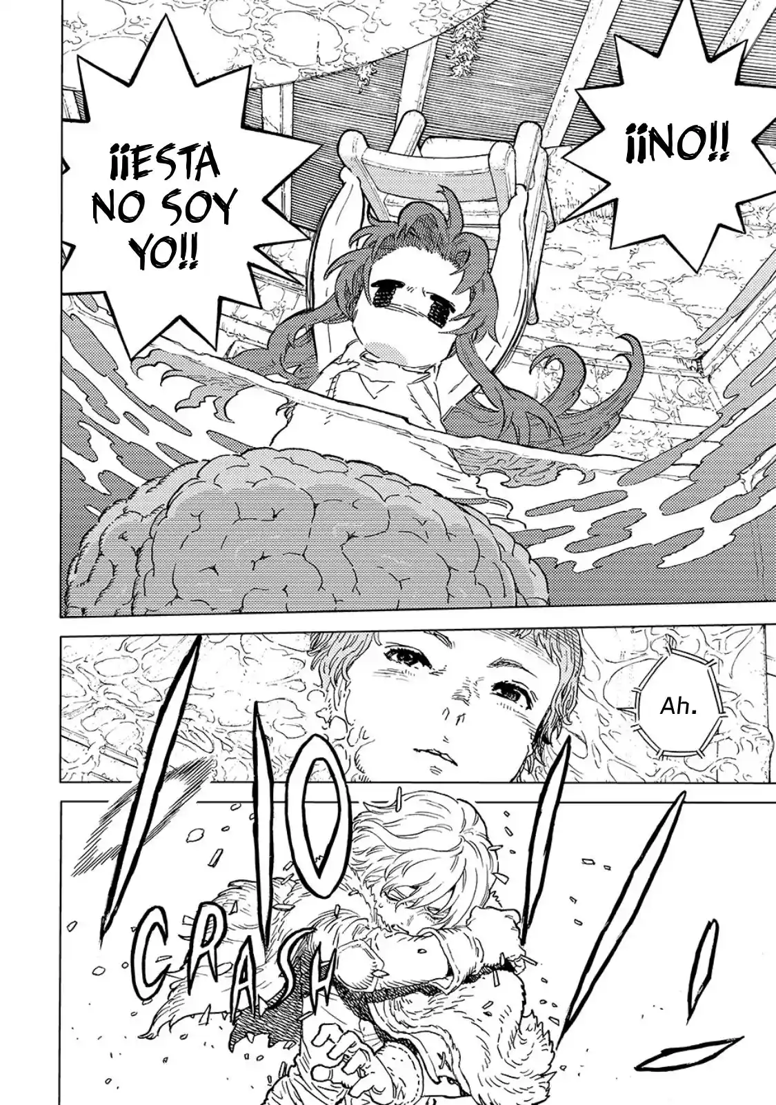 Fumetsu no Anata e capítulo 189.1, página 5