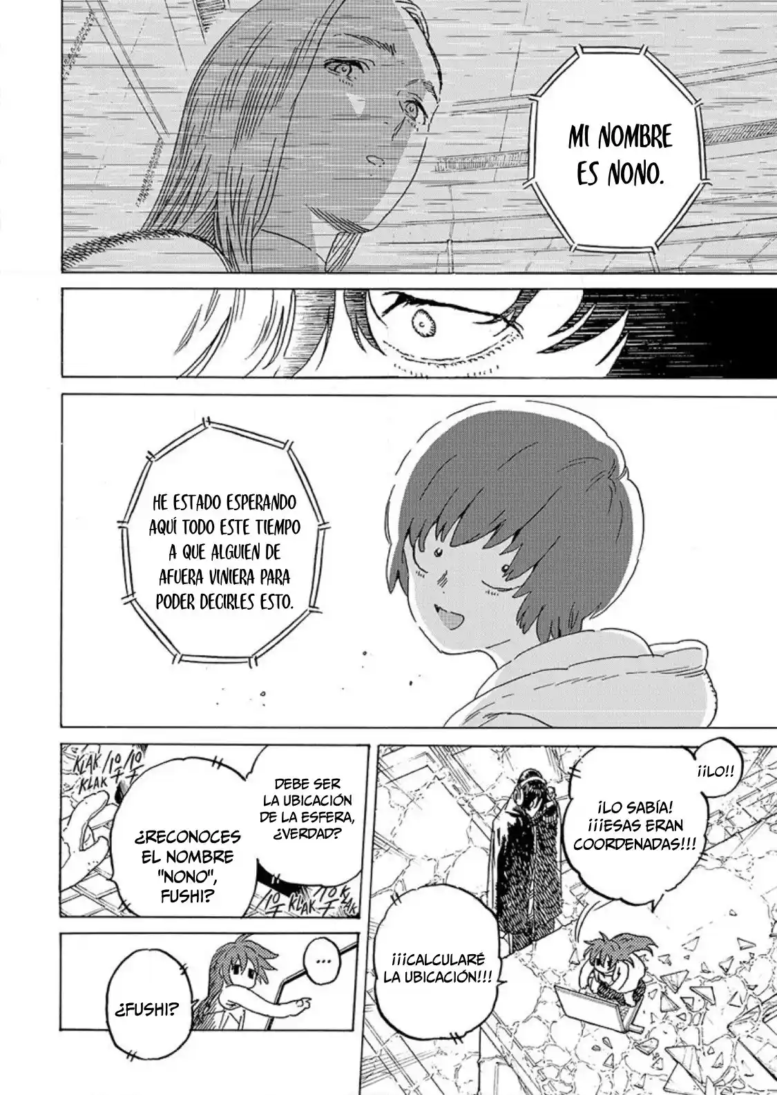 Fumetsu no Anata e capítulo 192.1, página 5