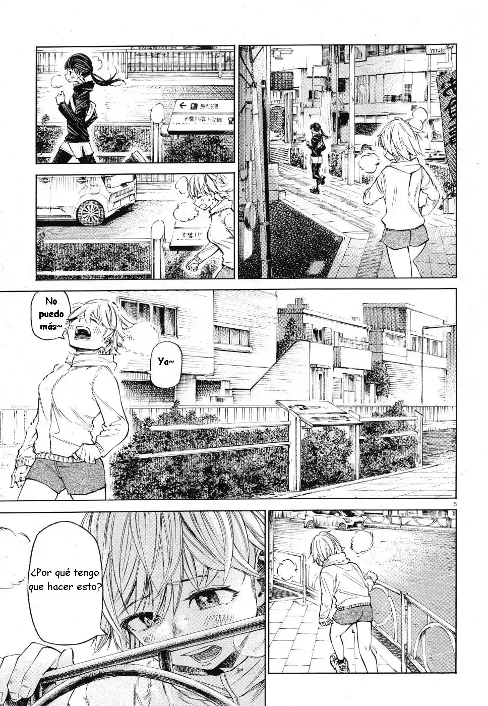 Furo Run capítulo 1, página 6