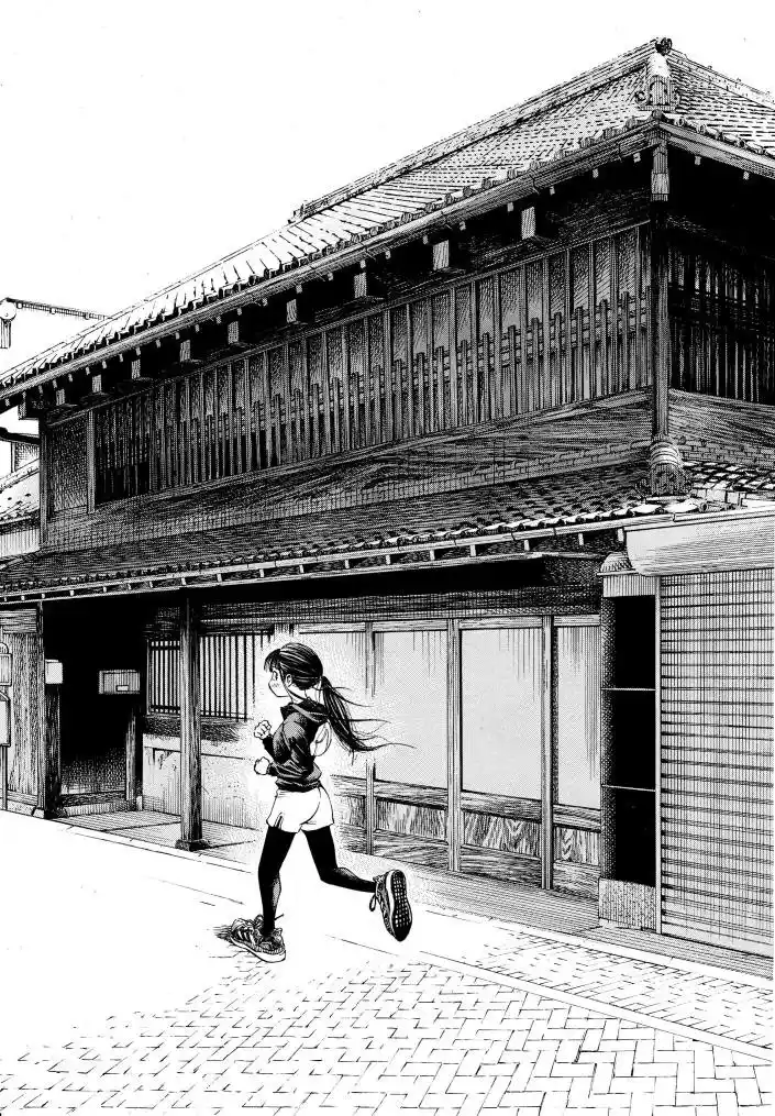 Furo Run capítulo 2, página 10