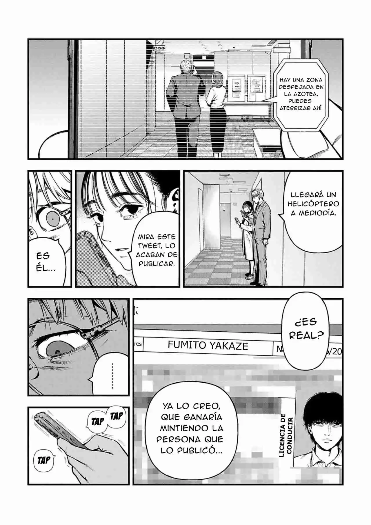 Fushi To Batsu capítulo 21, página 24