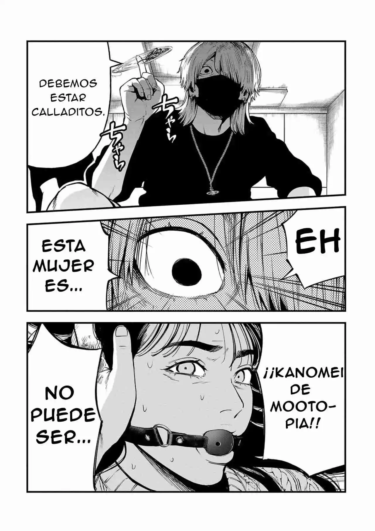 Fushi To Batsu capítulo 21, página 32