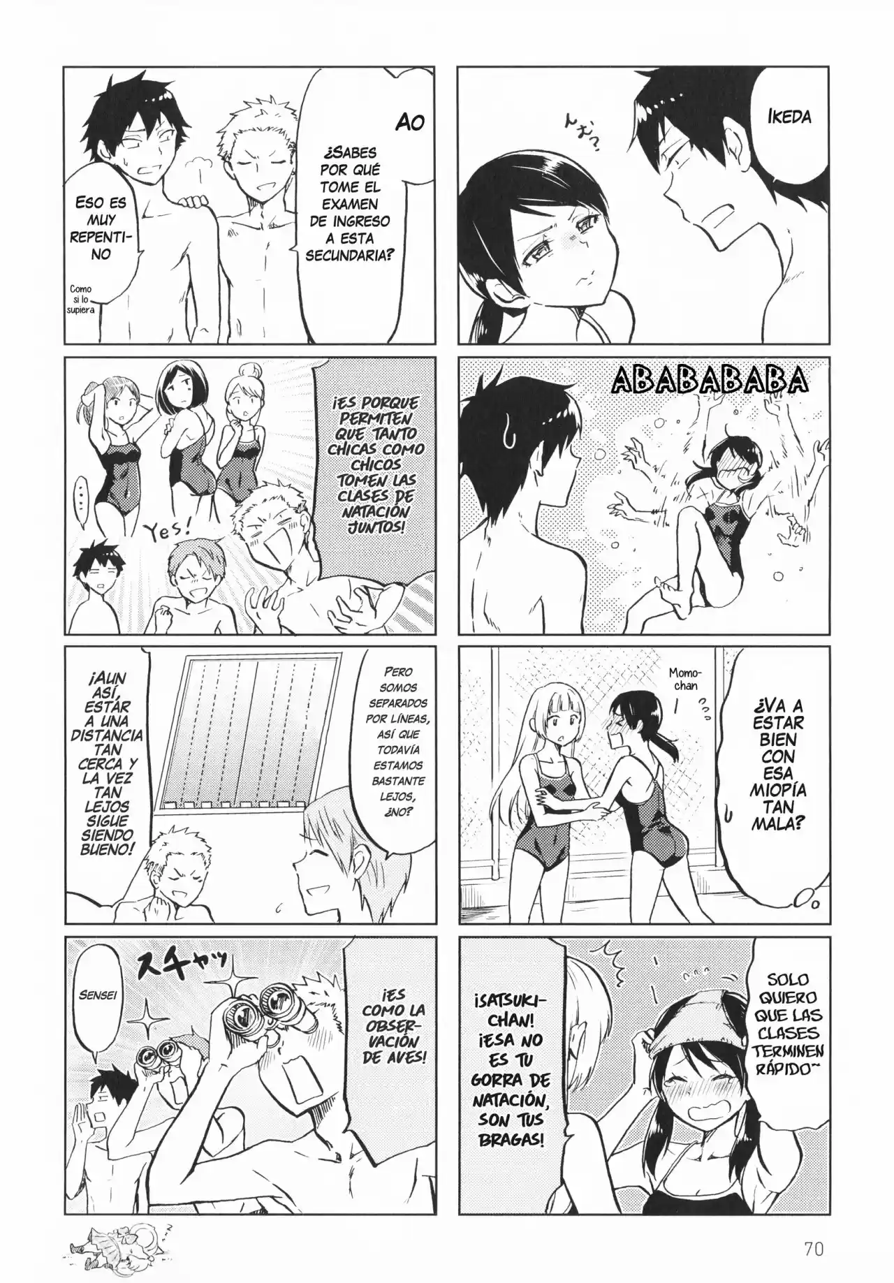 Futago Complex capítulo 11, página 3
