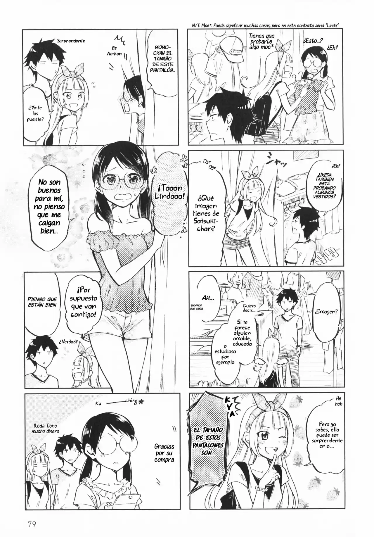 Futago Complex capítulo 12, página 6
