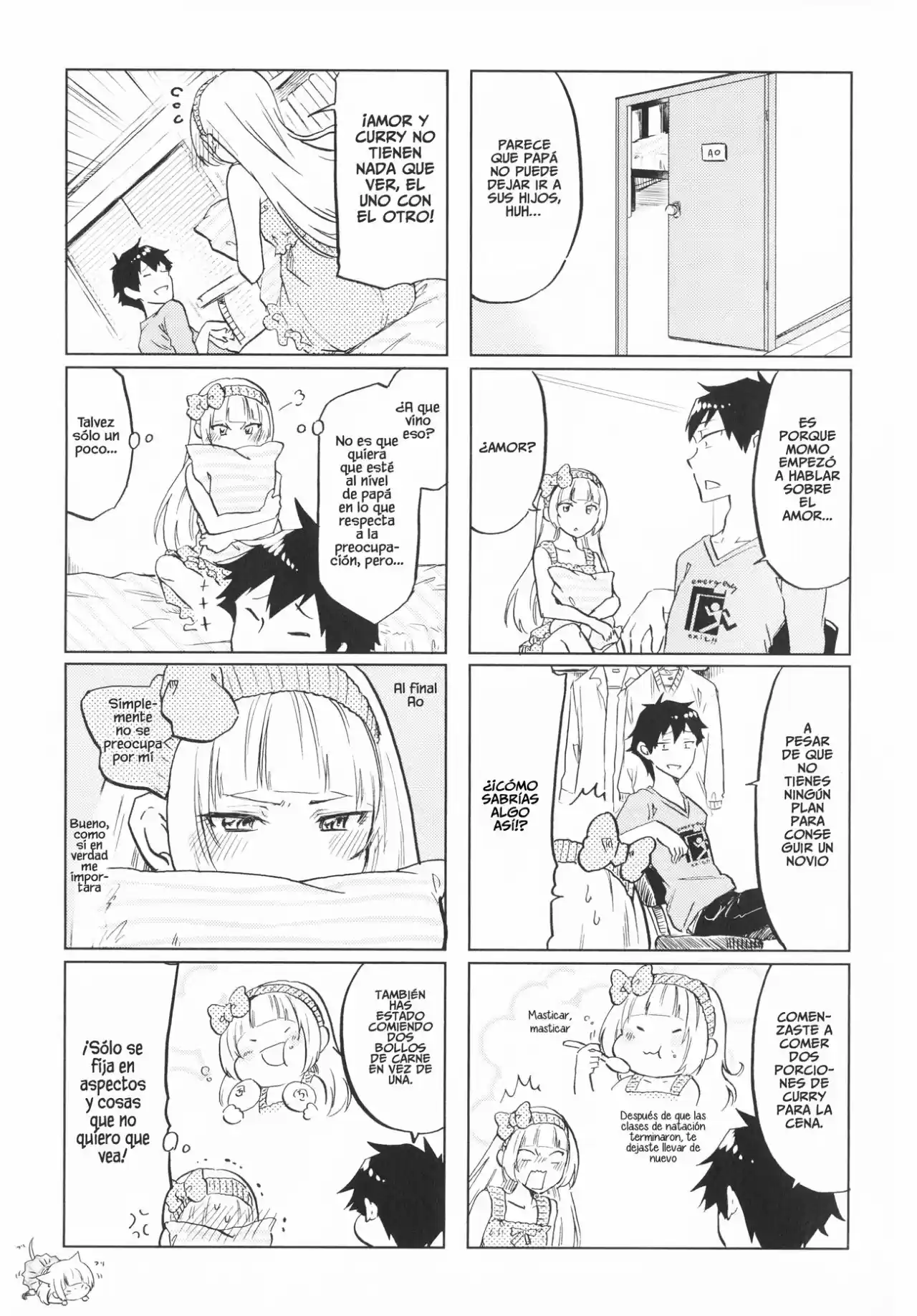 Futago Complex capítulo 13, página 5