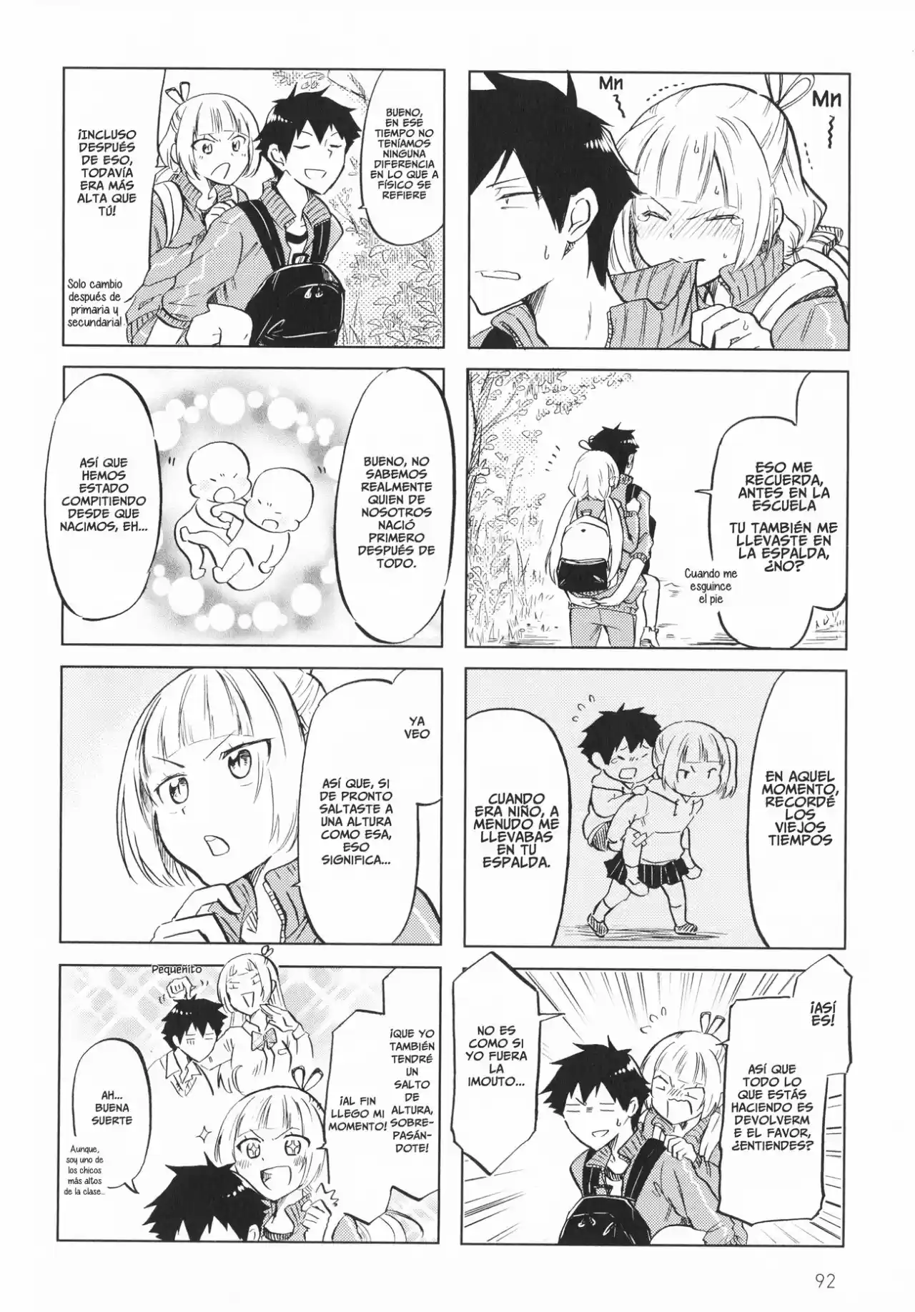 Futago Complex capítulo 14, página 5