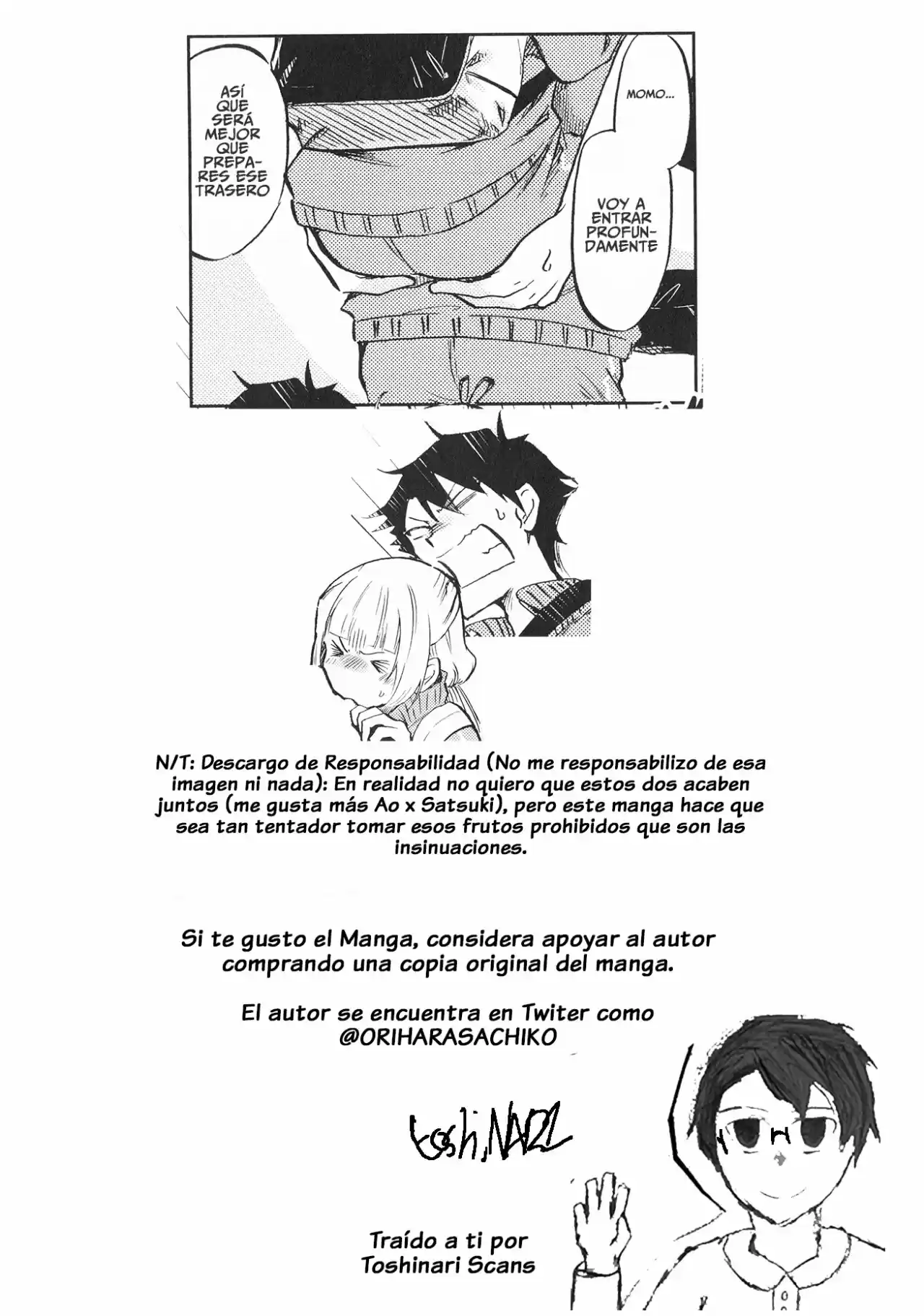Futago Complex capítulo 14, página 8