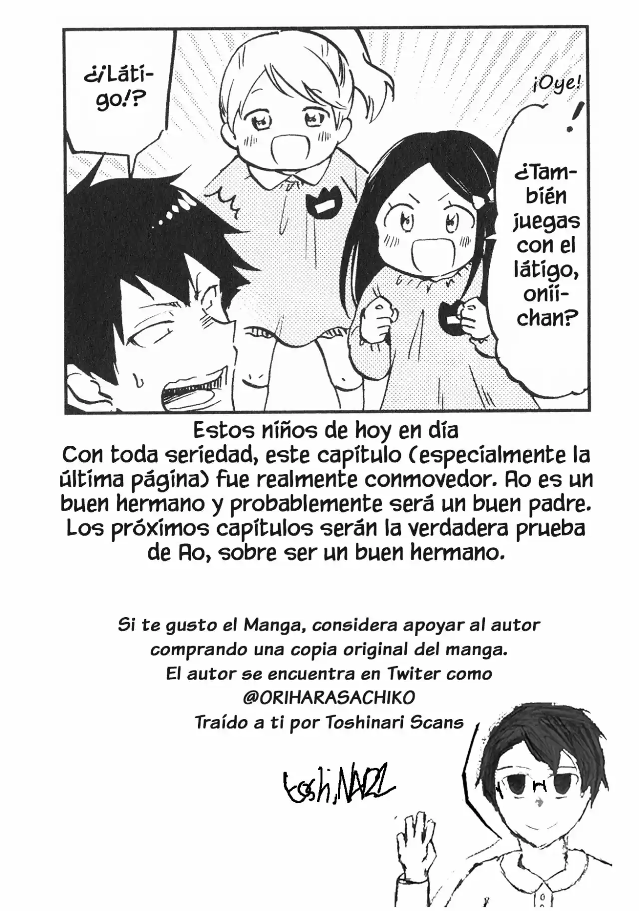 Futago Complex capítulo 17, página 8