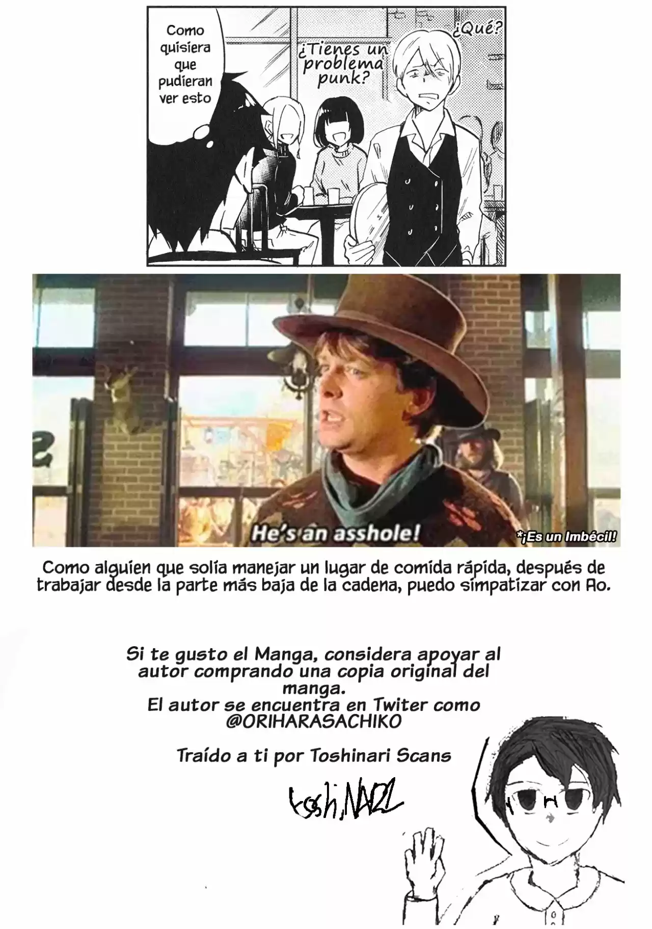 Futago Complex capítulo 18, página 8