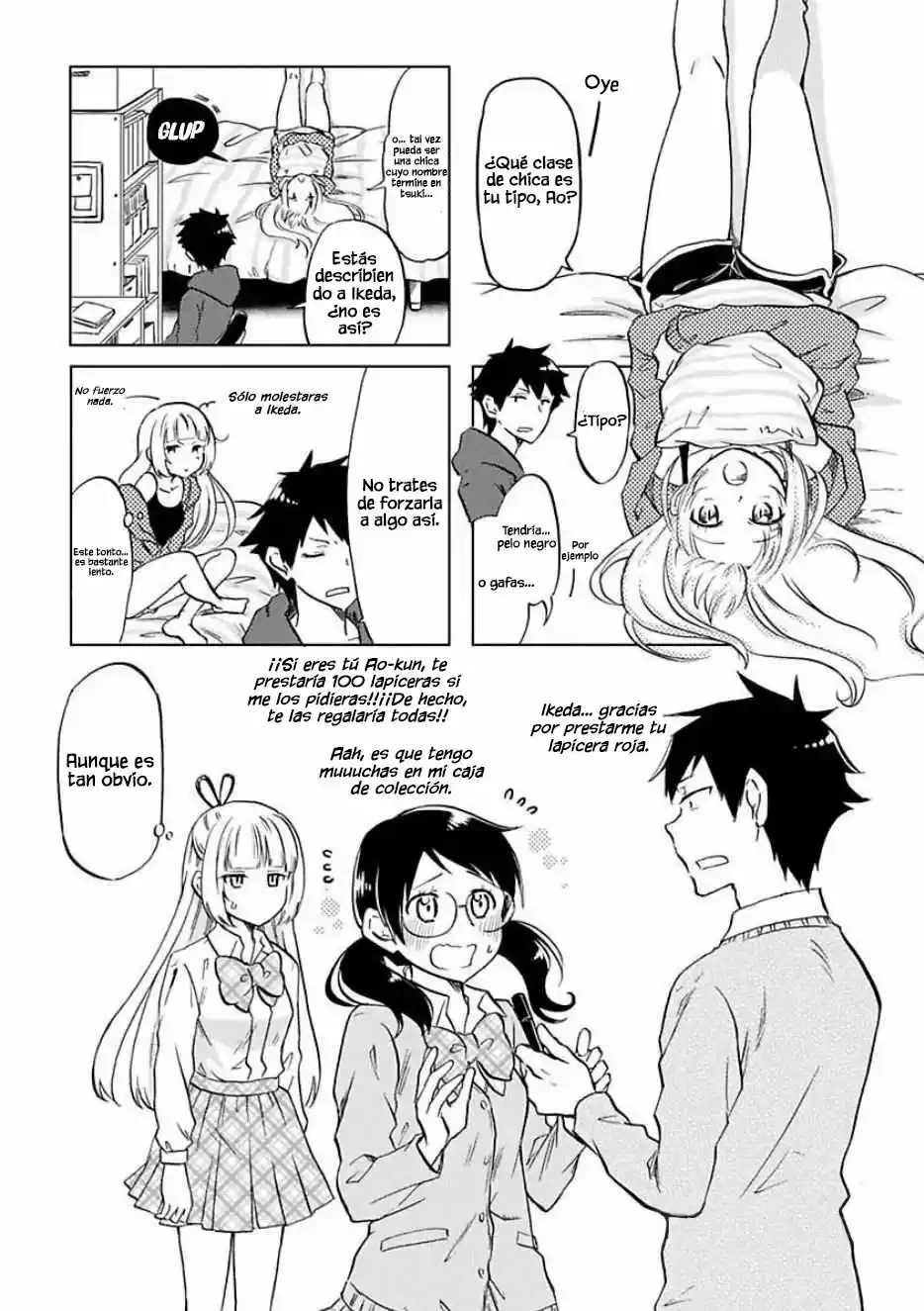 Futago Complex capítulo 20, página 5