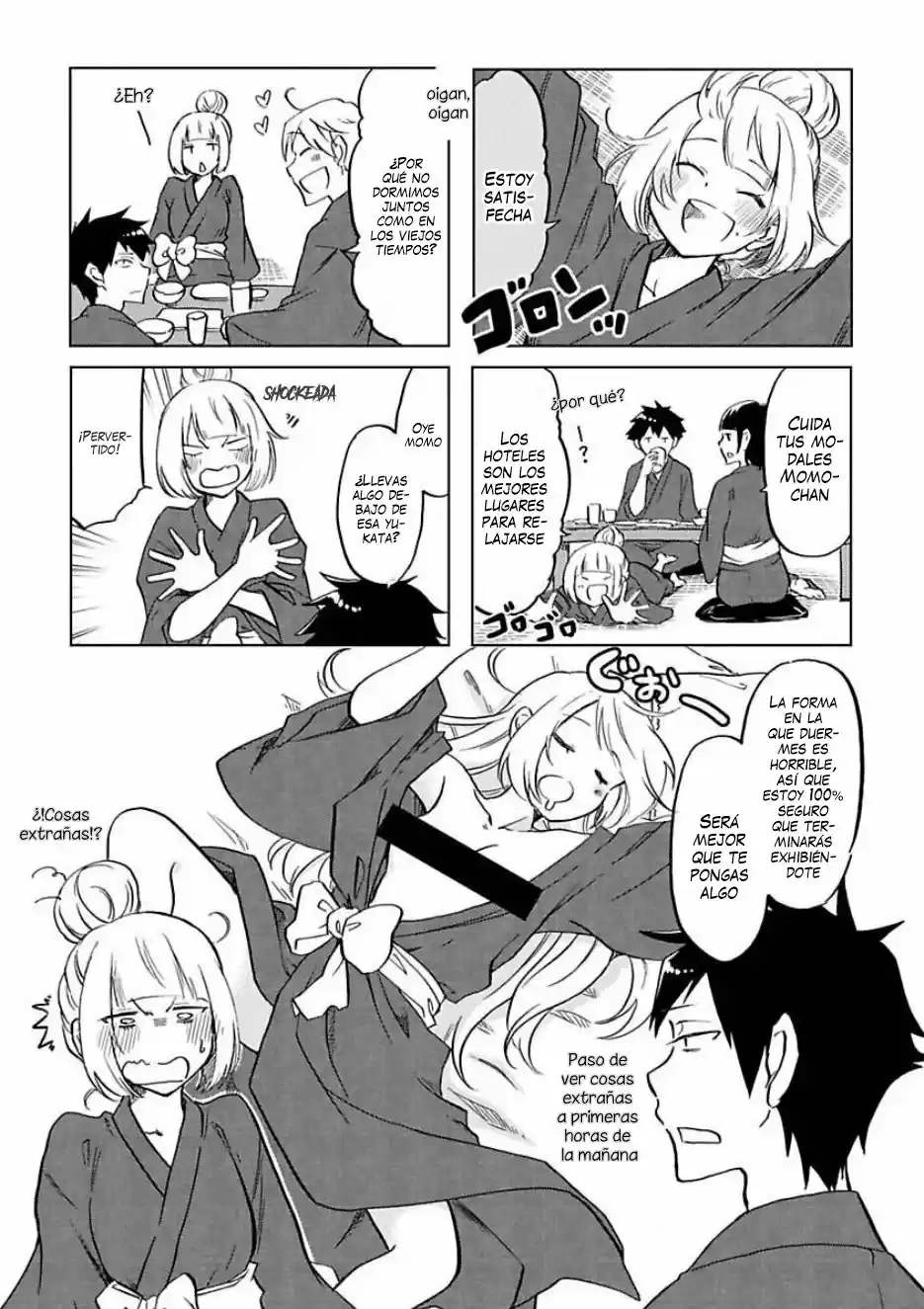 Futago Complex capítulo 22, página 2