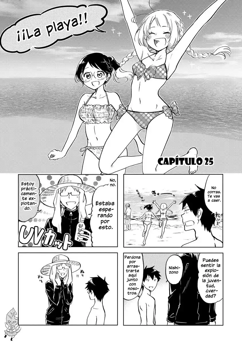 Futago Complex capítulo 25, página 2