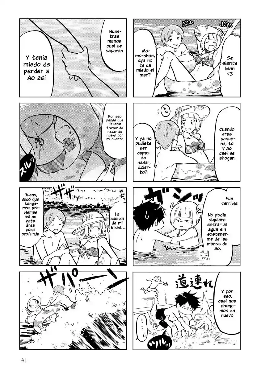 Futago Complex capítulo 25, página 6
