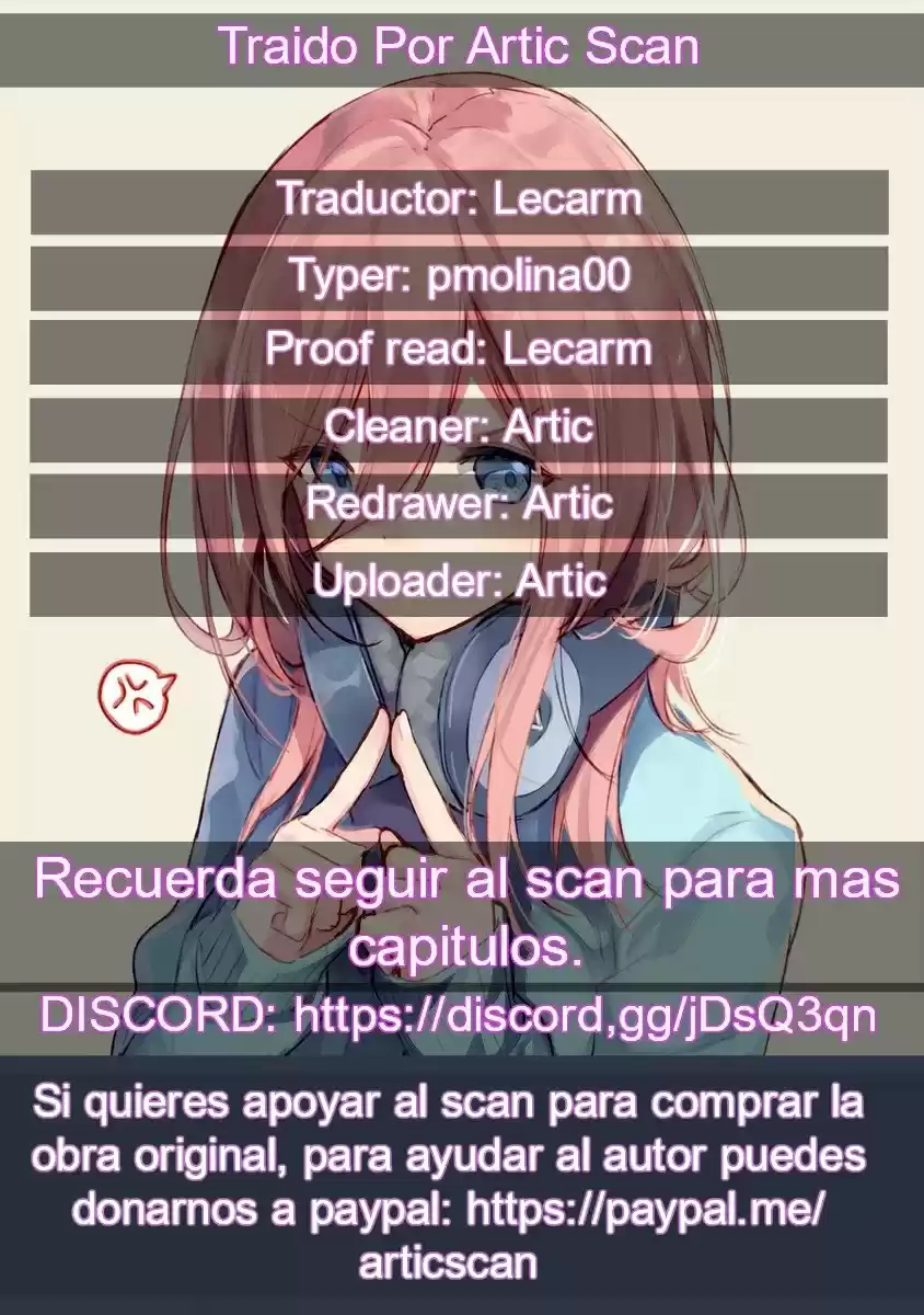 Futago Complex capítulo 3, página 1