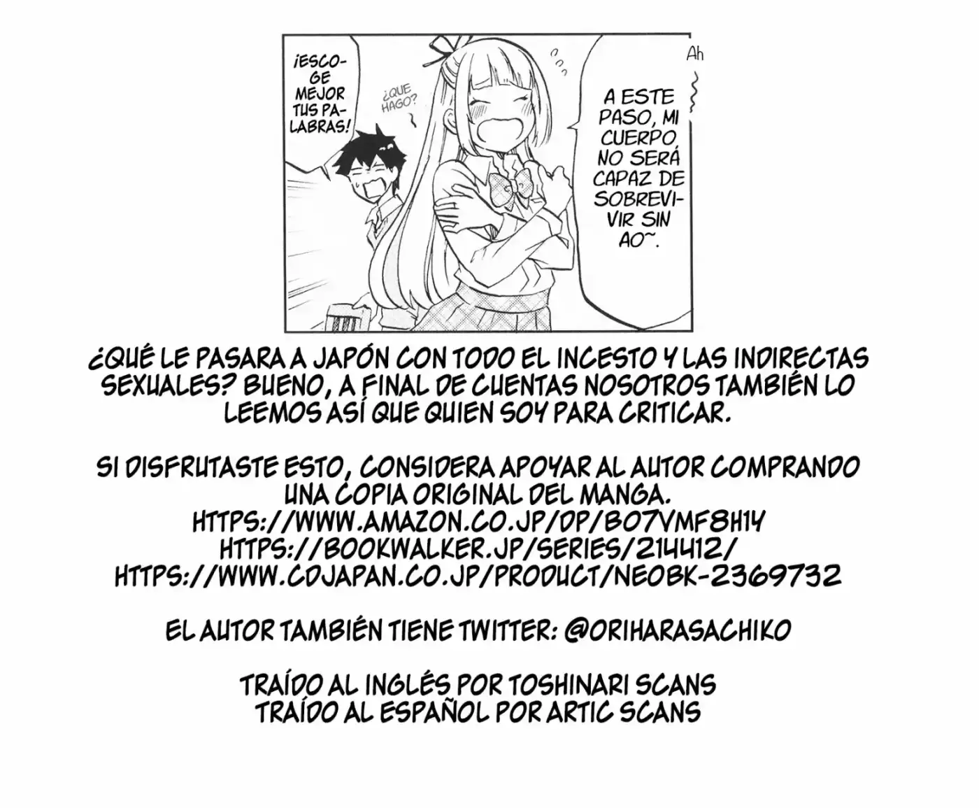 Futago Complex capítulo 3, página 8