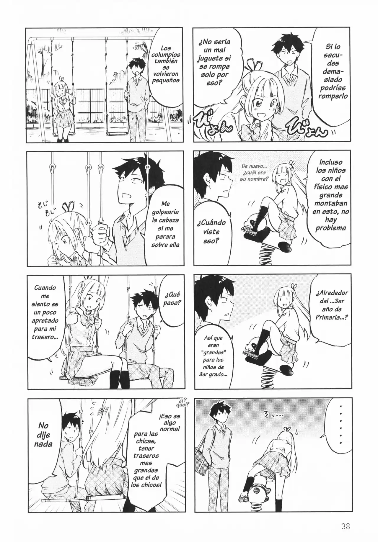 Futago Complex capítulo 6, página 5