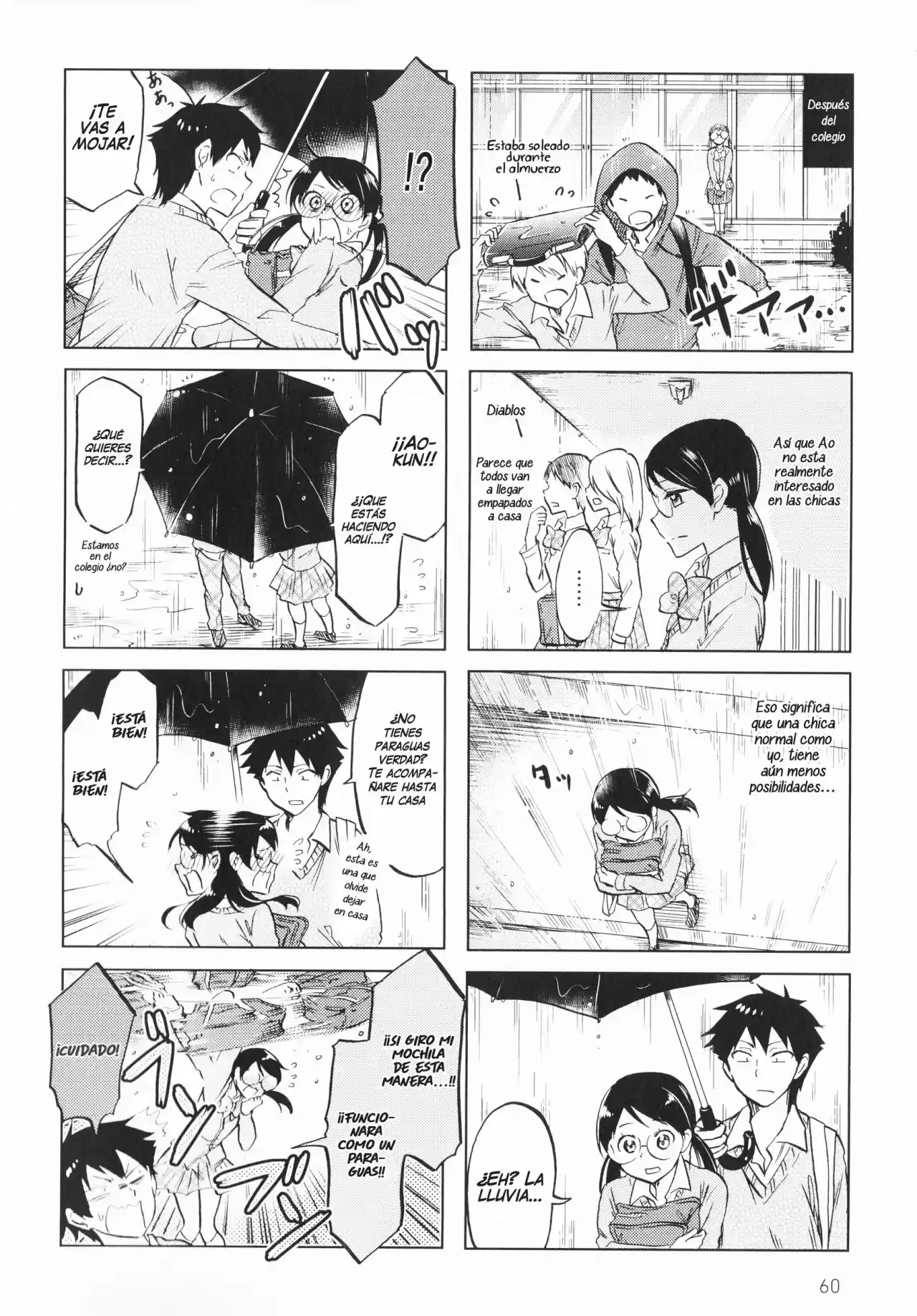 Futago Complex capítulo 9, página 5
