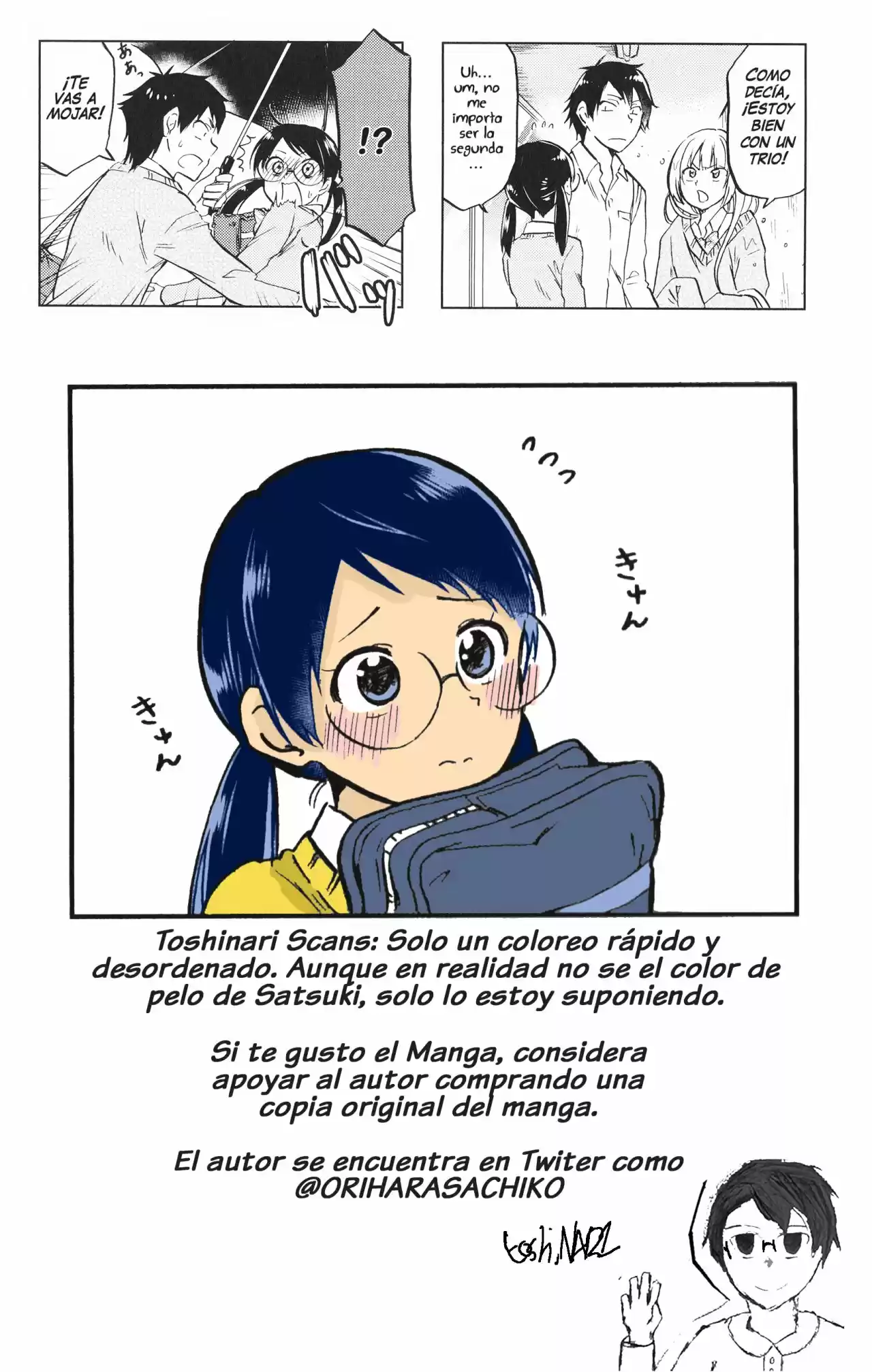 Futago Complex capítulo 9, página 8
