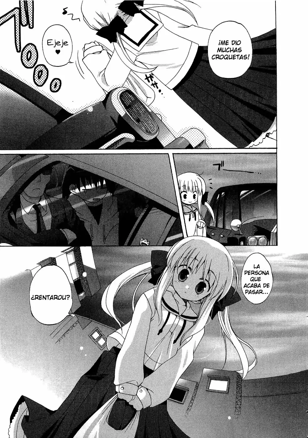 Futakoi Alternative capítulo 1, página 5