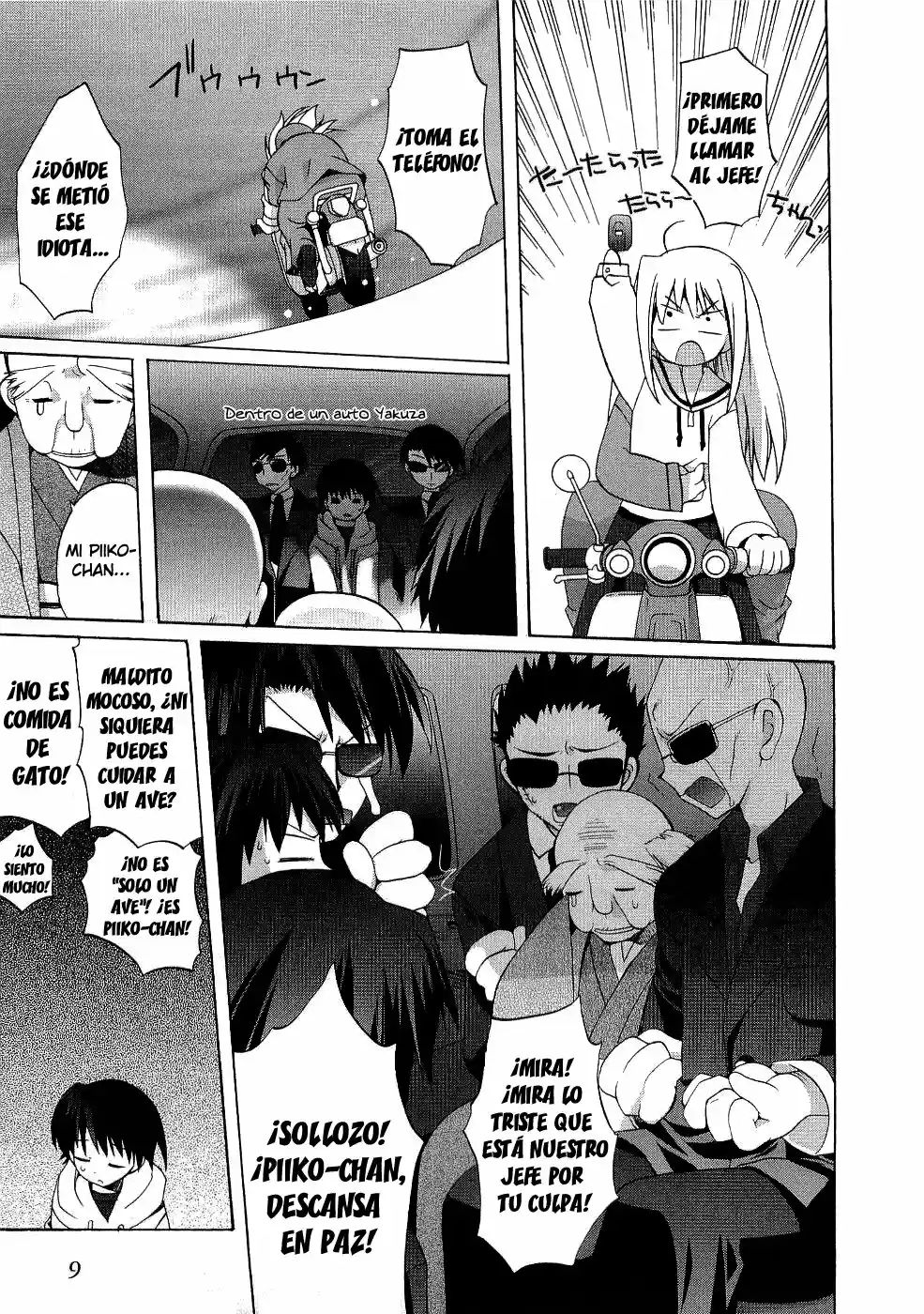 Futakoi Alternative capítulo 1, página 7