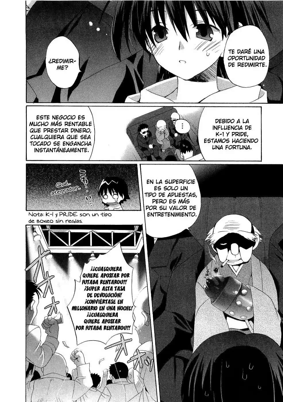 Futakoi Alternative capítulo 1, página 8