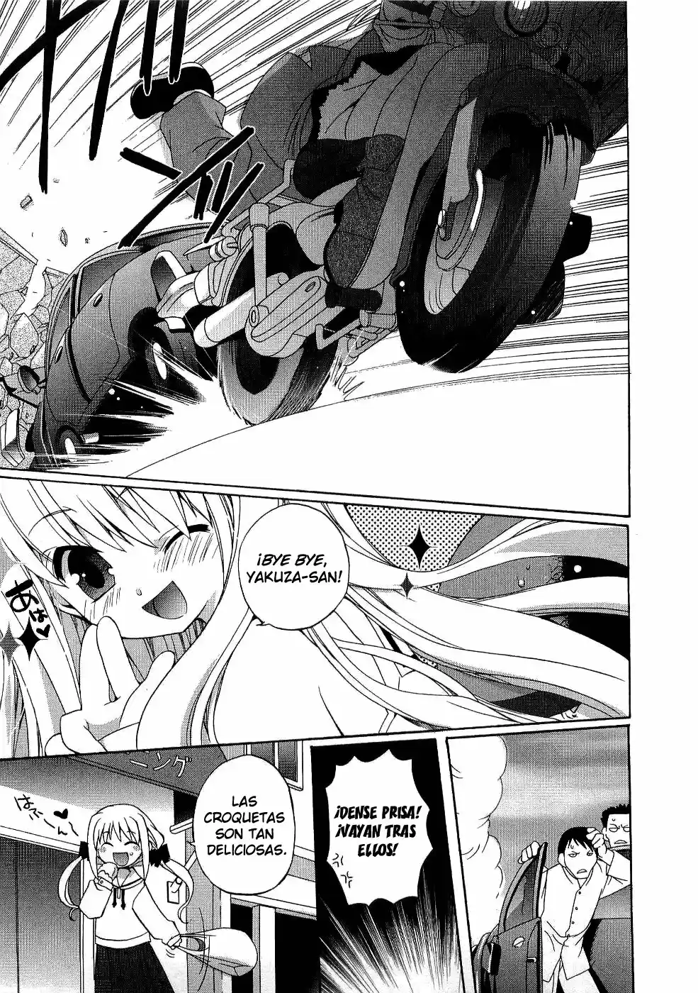 Futakoi Alternative capítulo 1, página 11