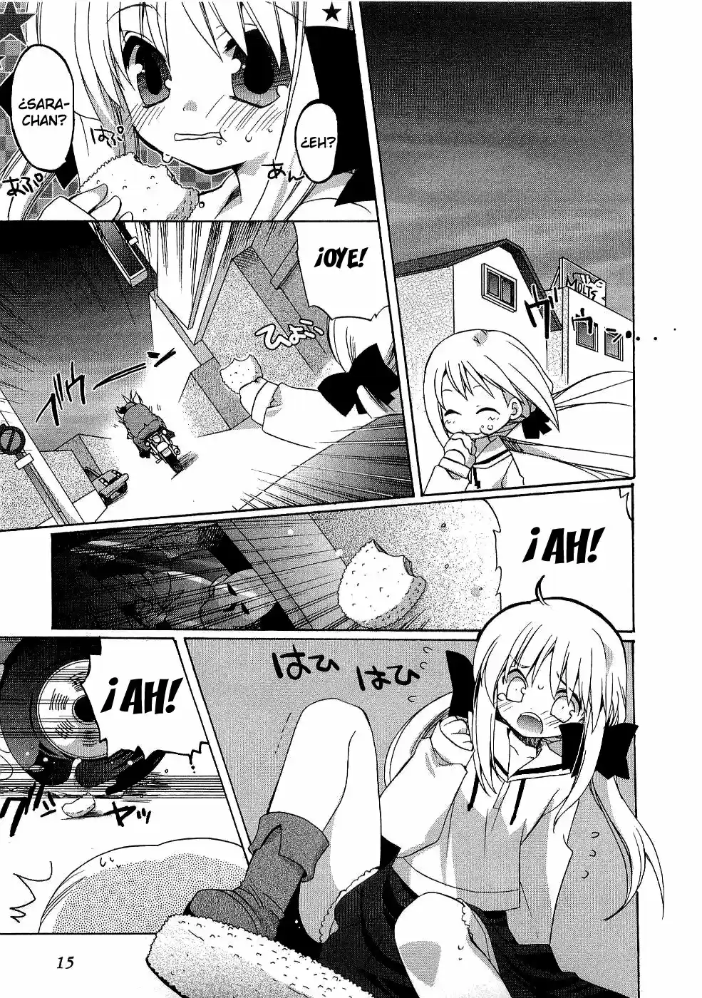 Futakoi Alternative capítulo 1, página 13